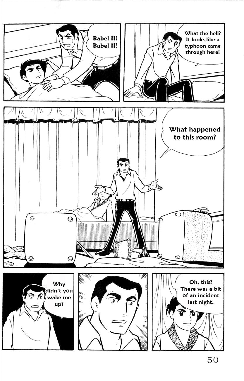 Page: 1