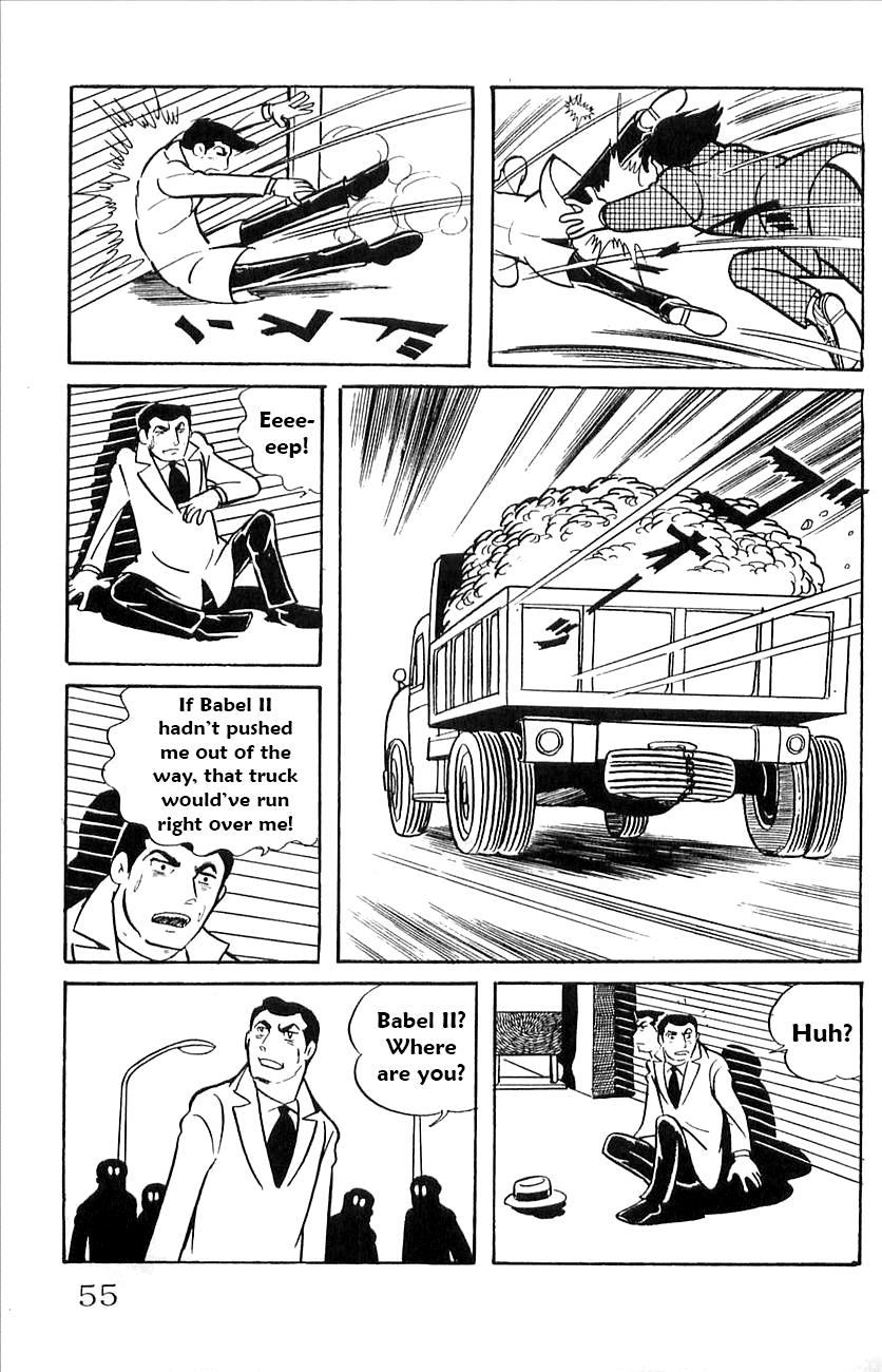 Page: 1