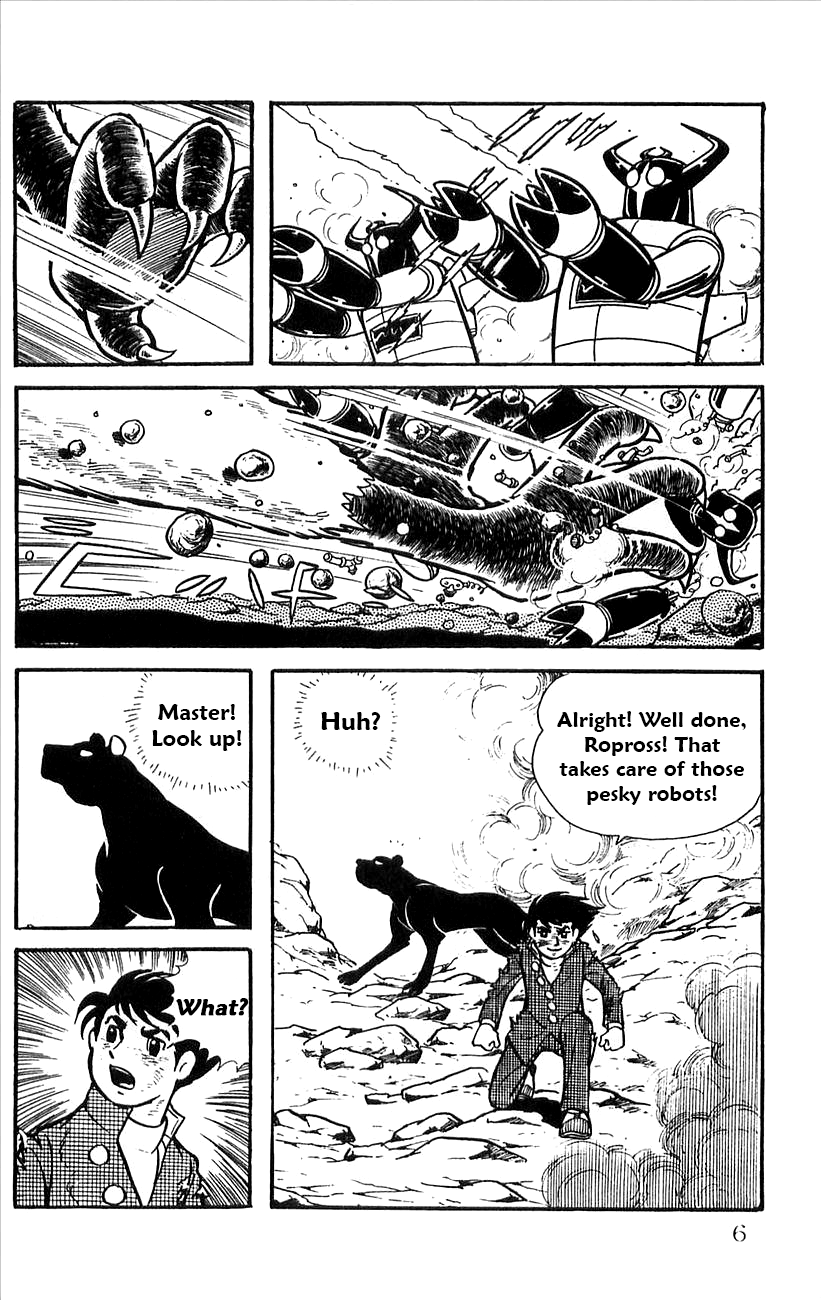 Page: 1