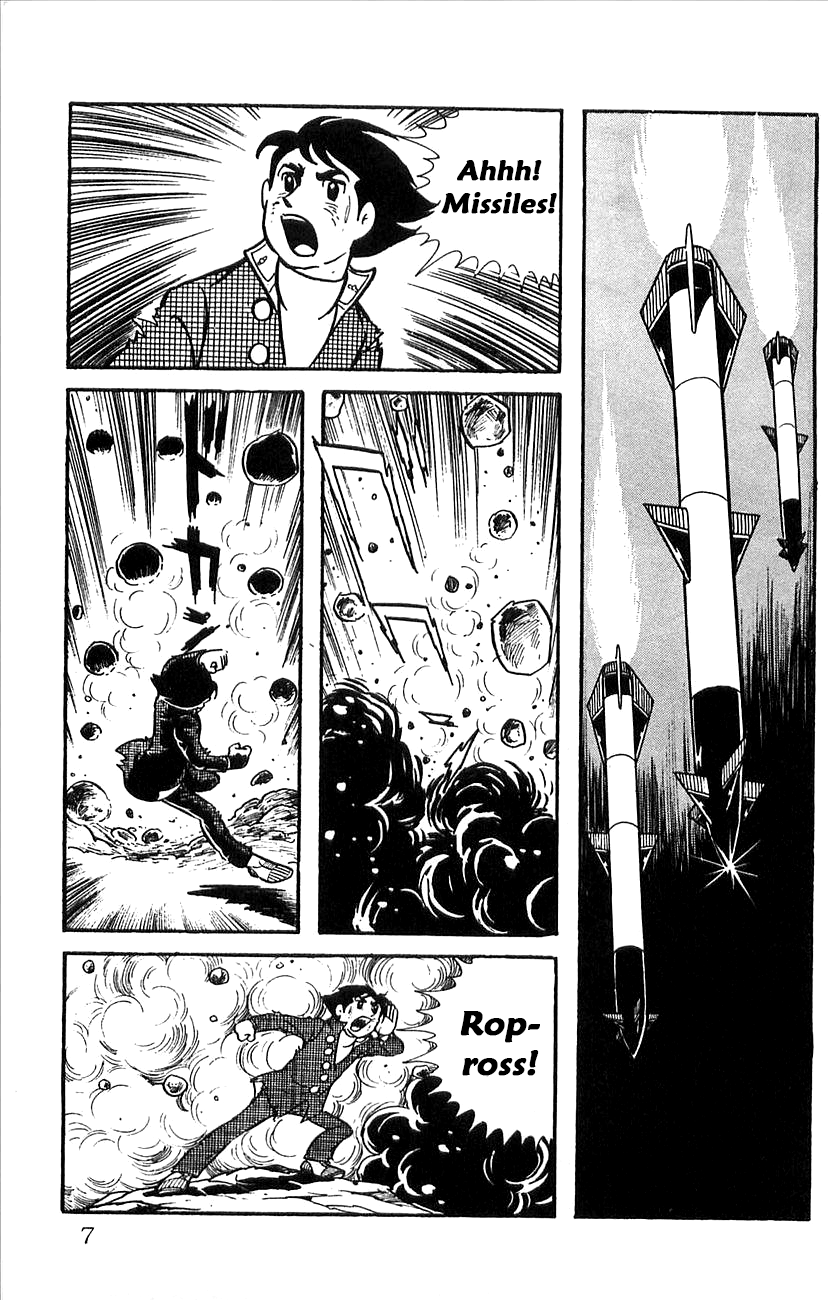 Page: 1