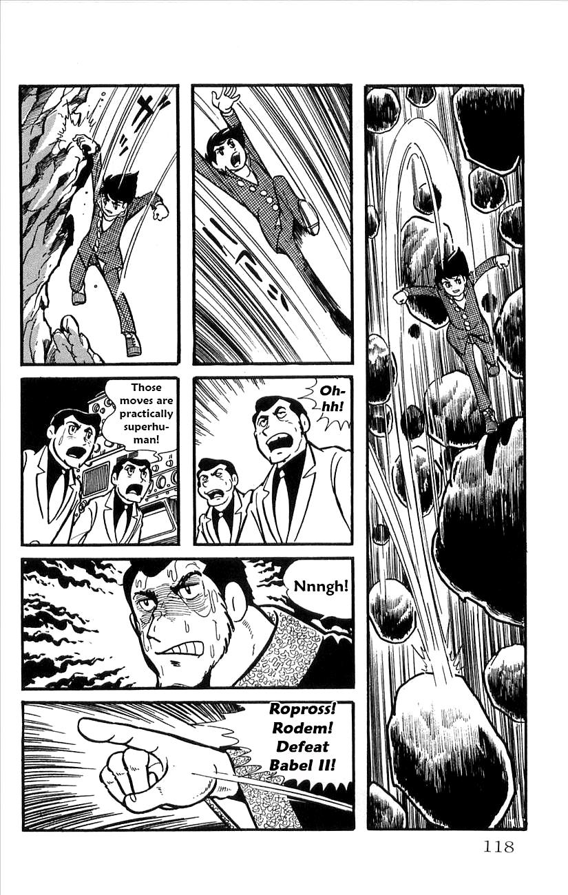Page: 1