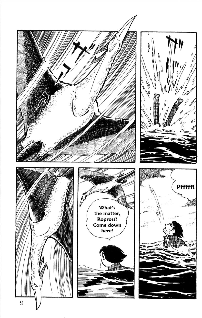 Page: 1