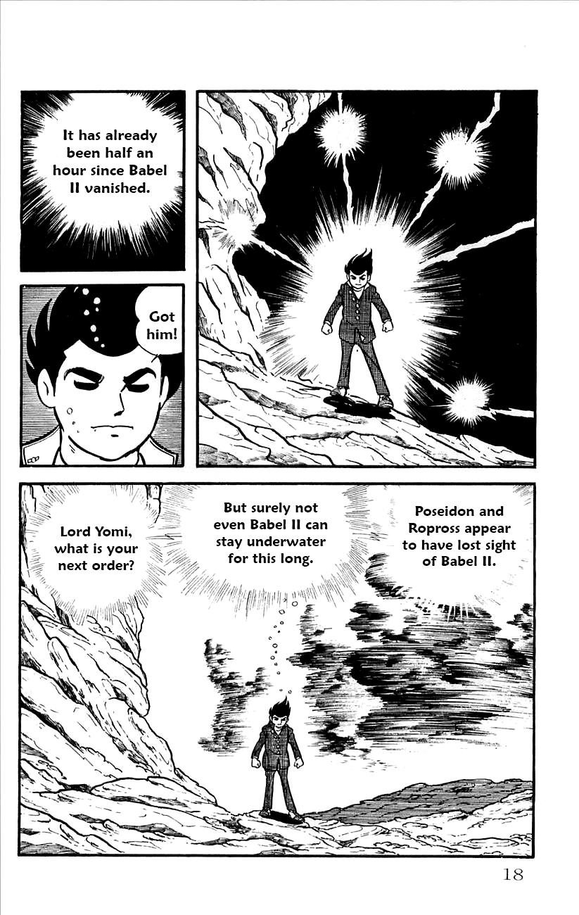 Page: 1