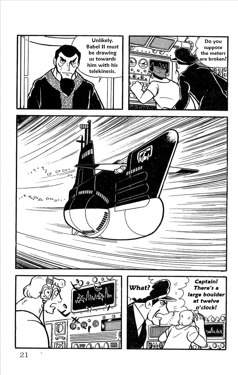Page: 1