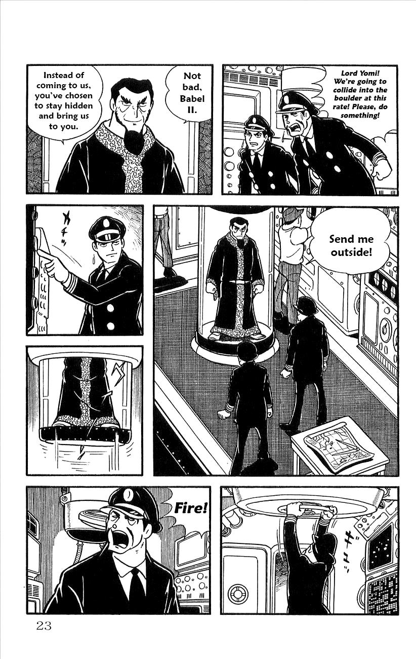 Page: 1