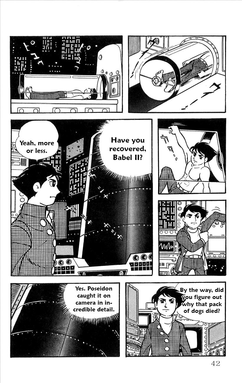 Page: 1