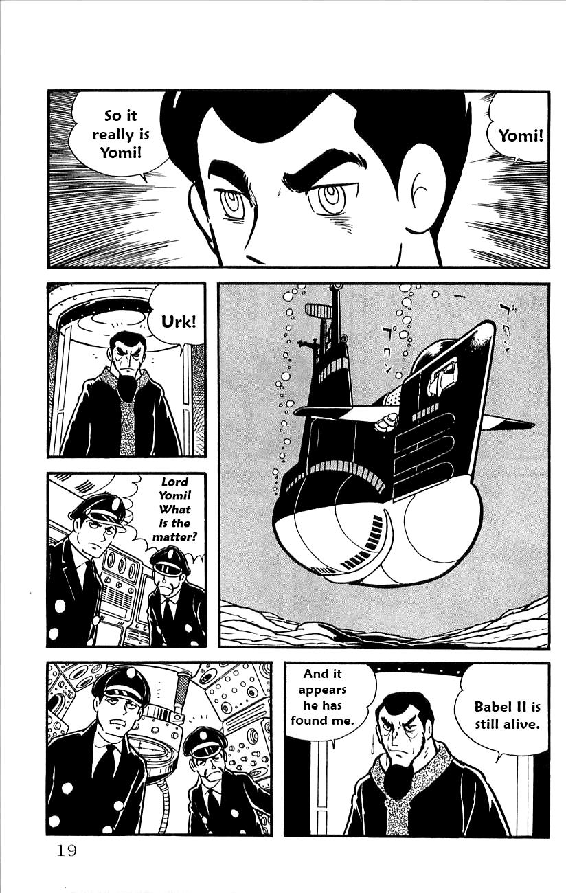 Page: 1