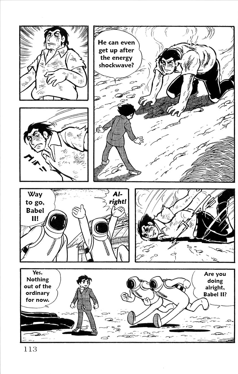 Page: 1