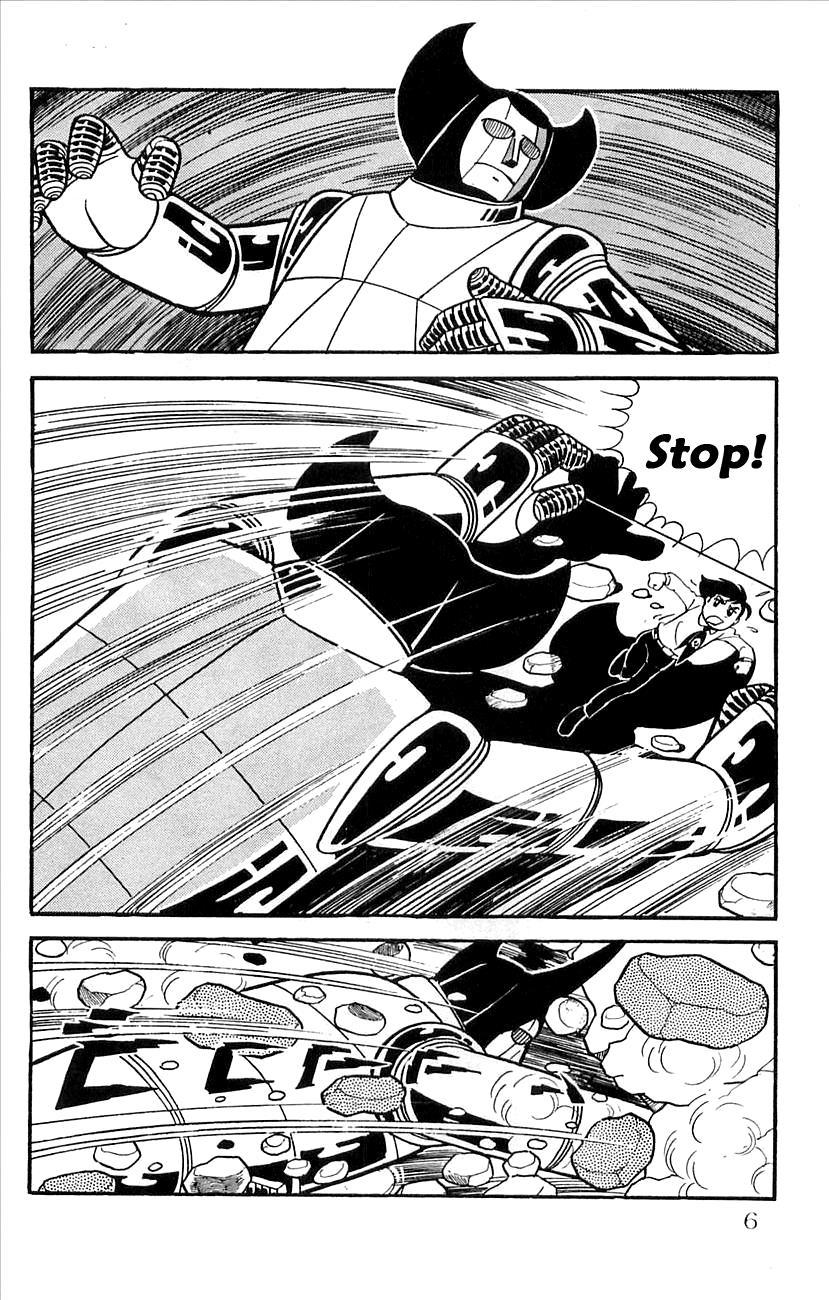 Page: 1