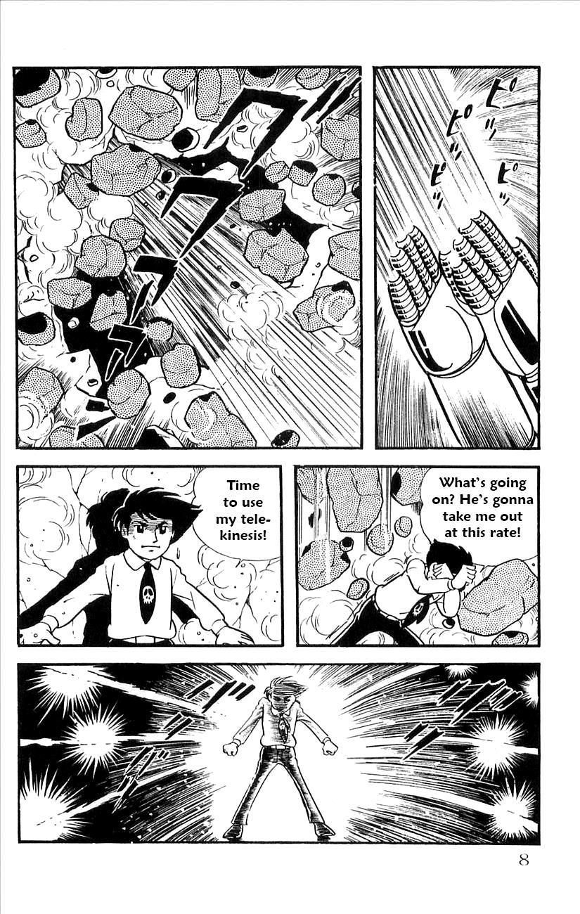 Page: 1