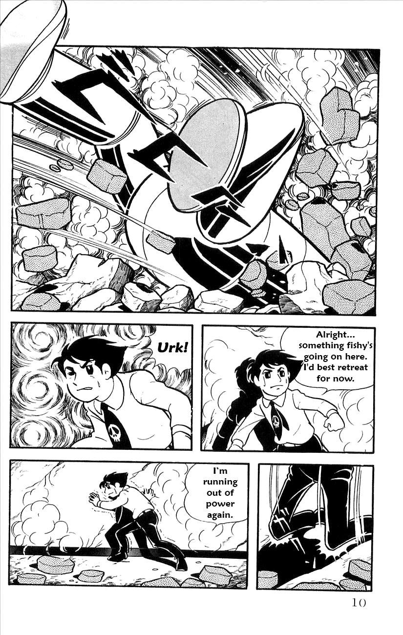 Page: 1