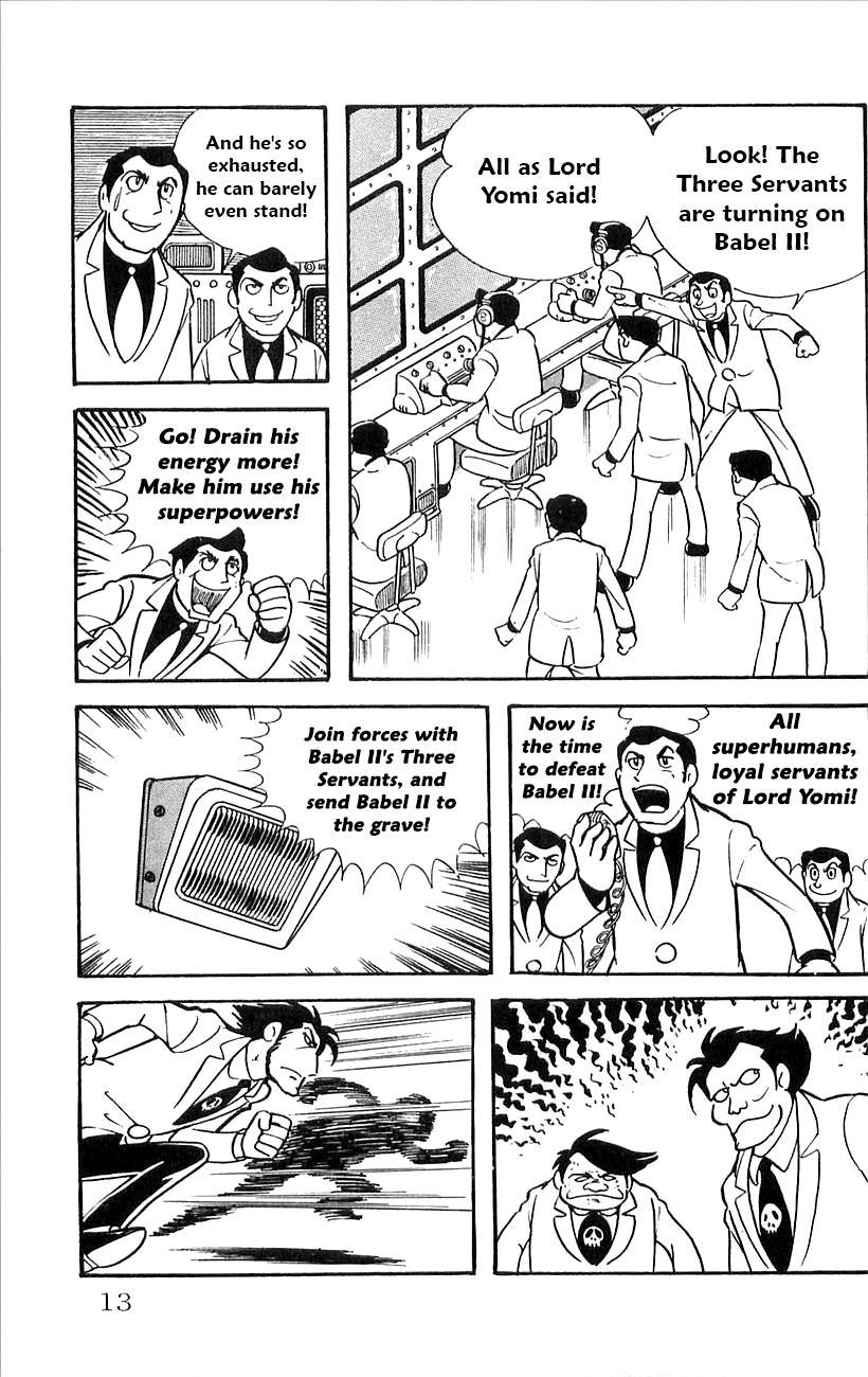 Page: 1