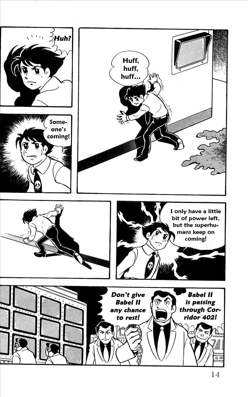 Page: 1