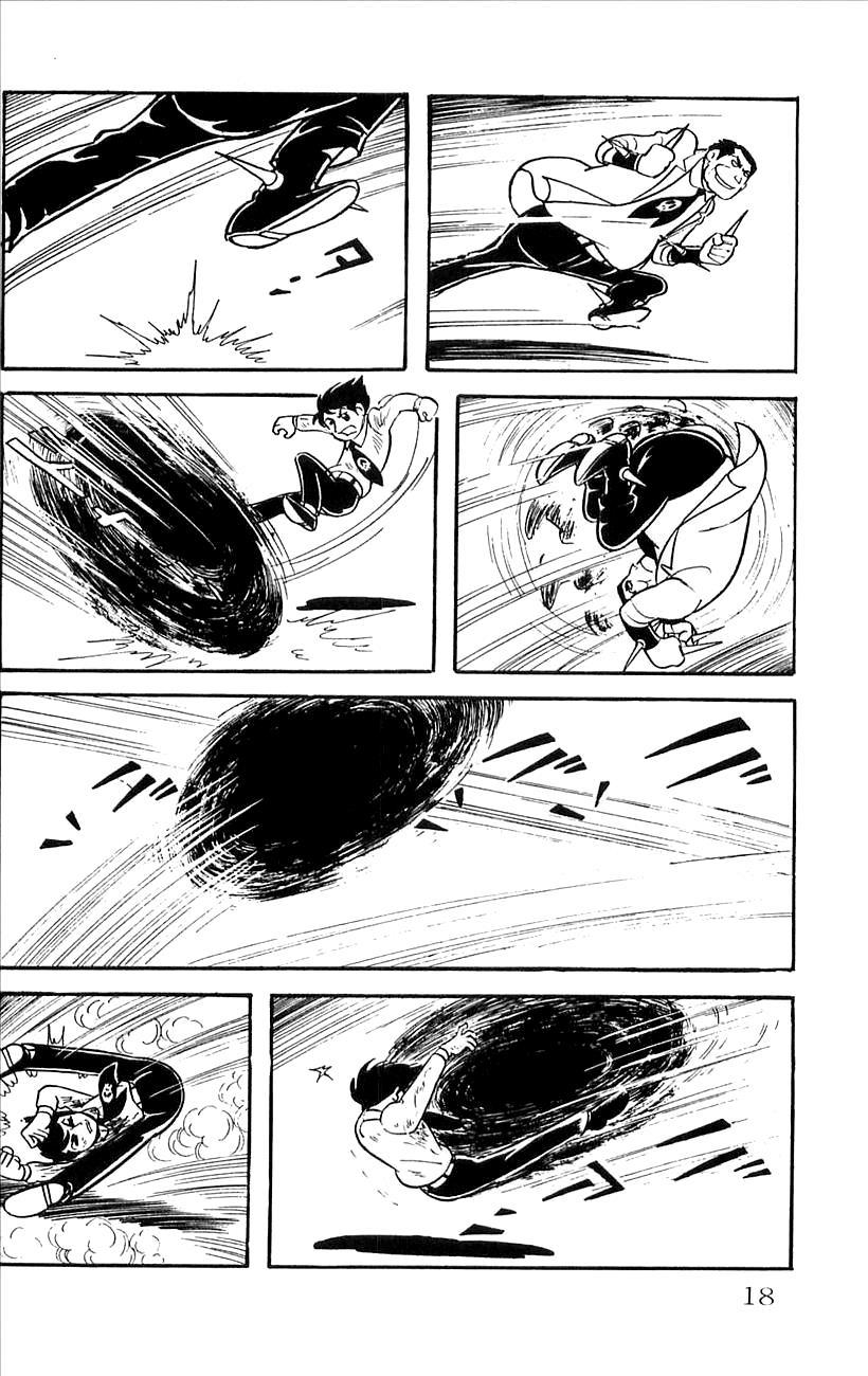 Page: 1