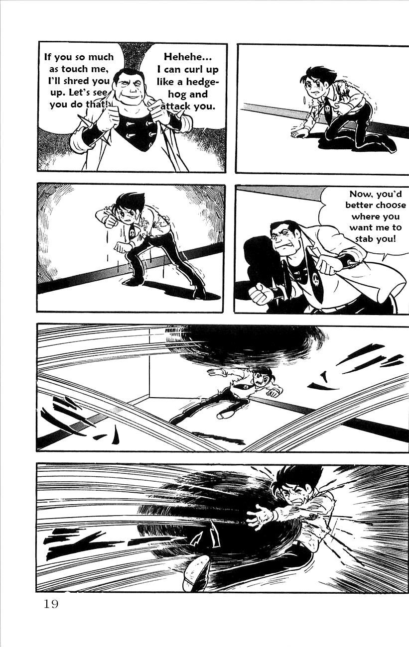 Page: 1