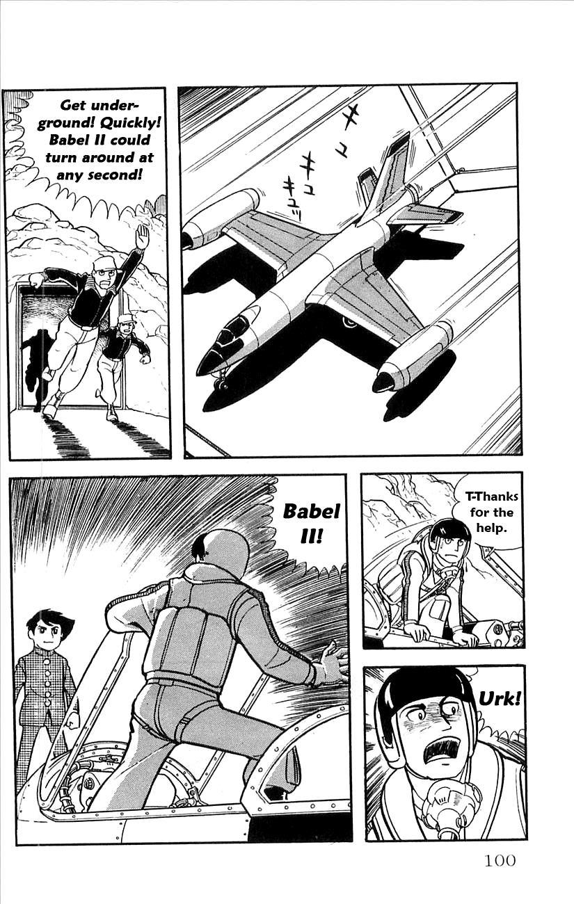 Page: 1