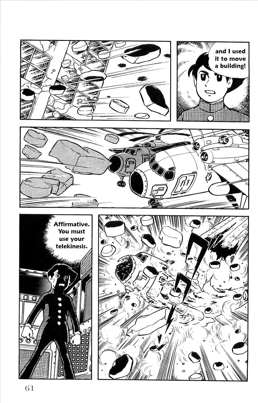Page: 1