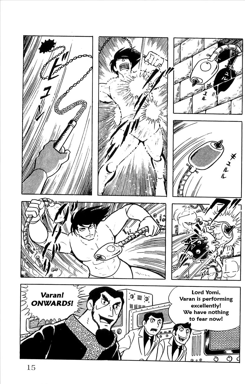 Page: 1