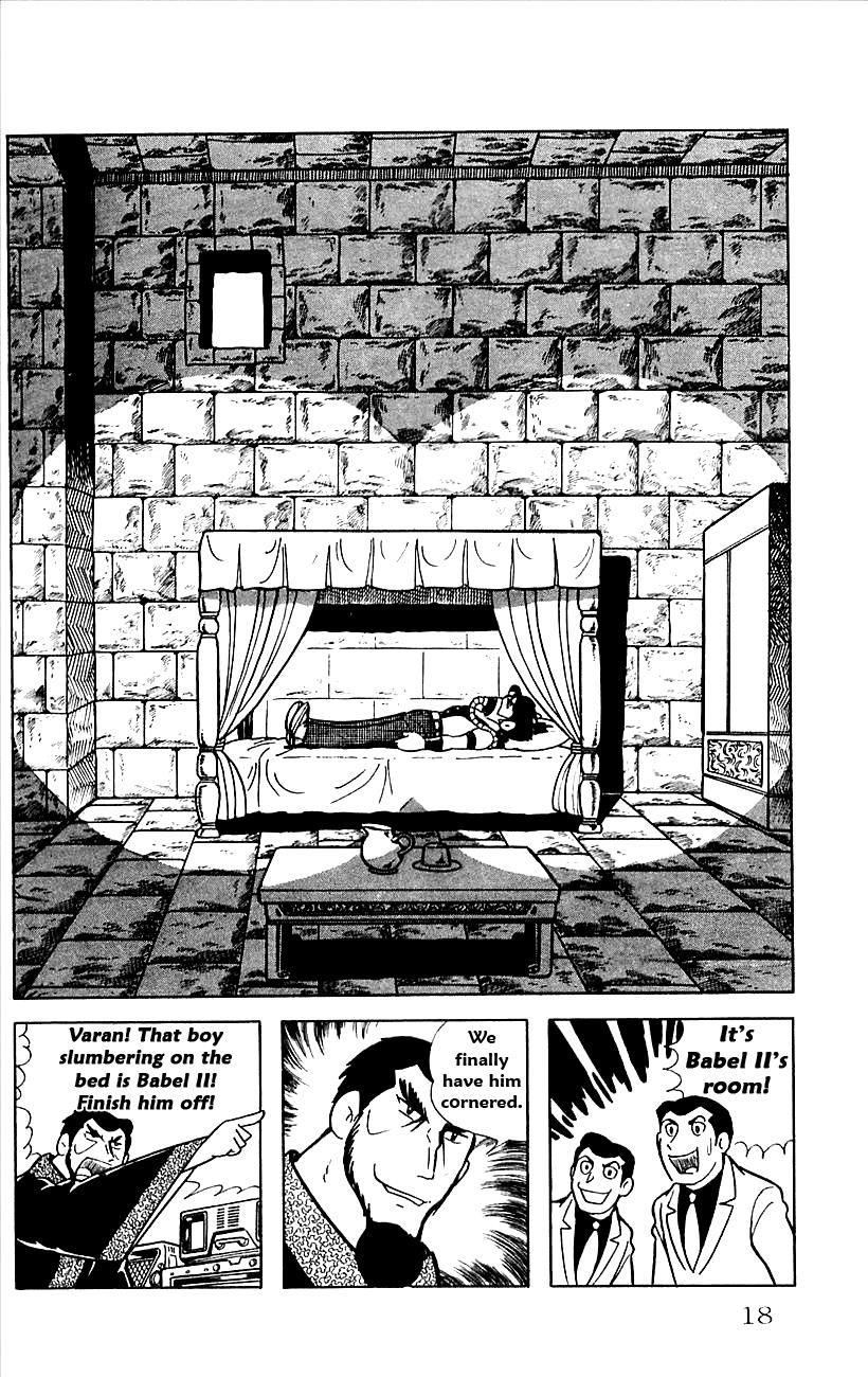 Page: 1