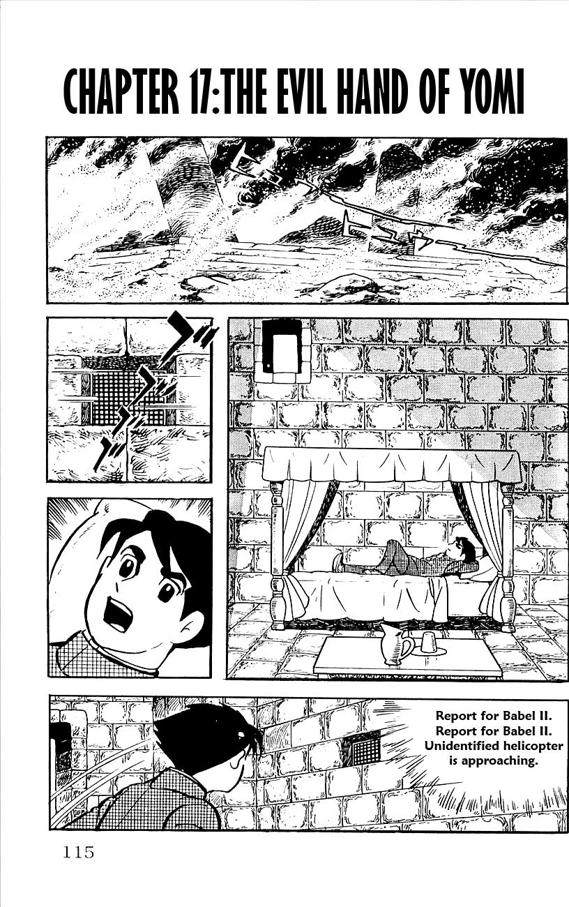 Page: 1