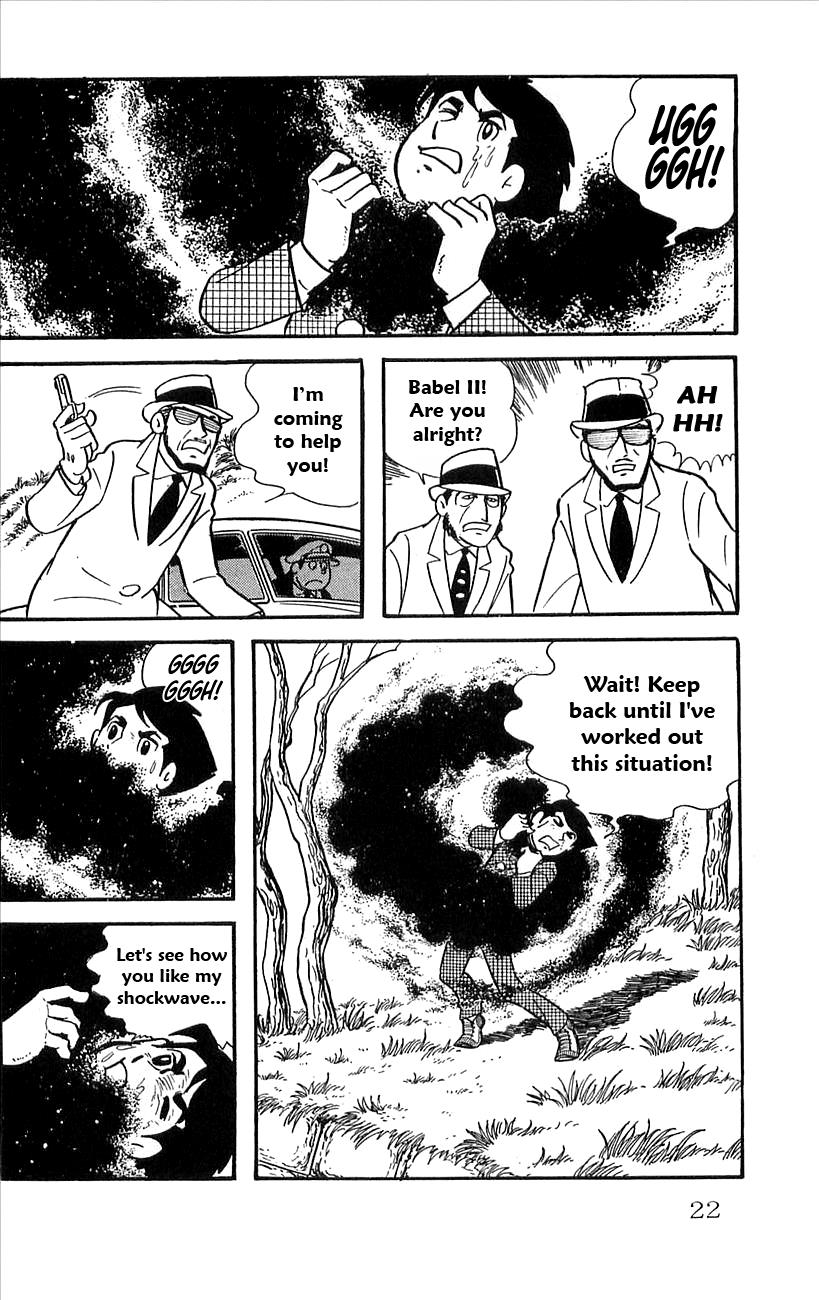 Page: 1