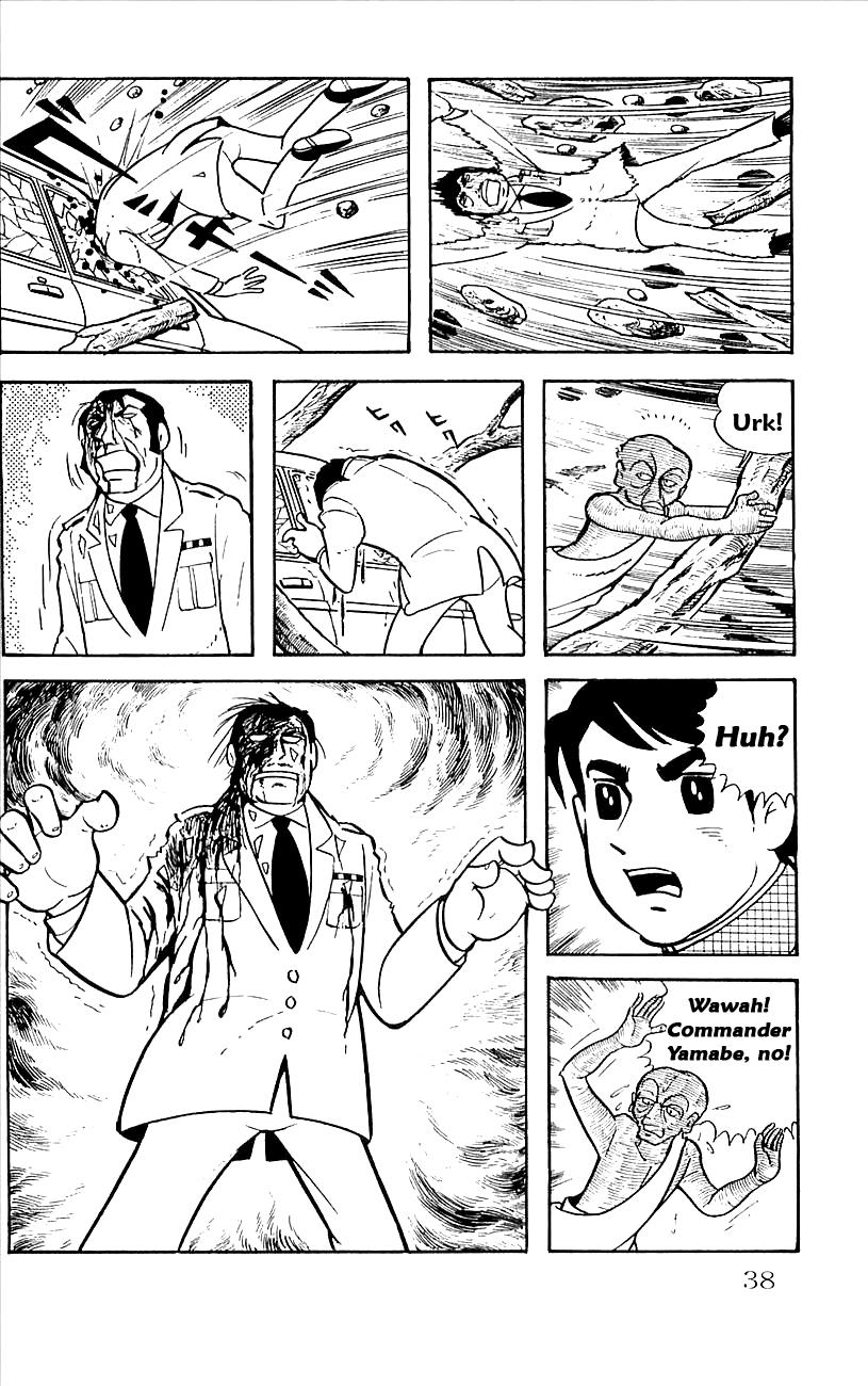 Page: 1