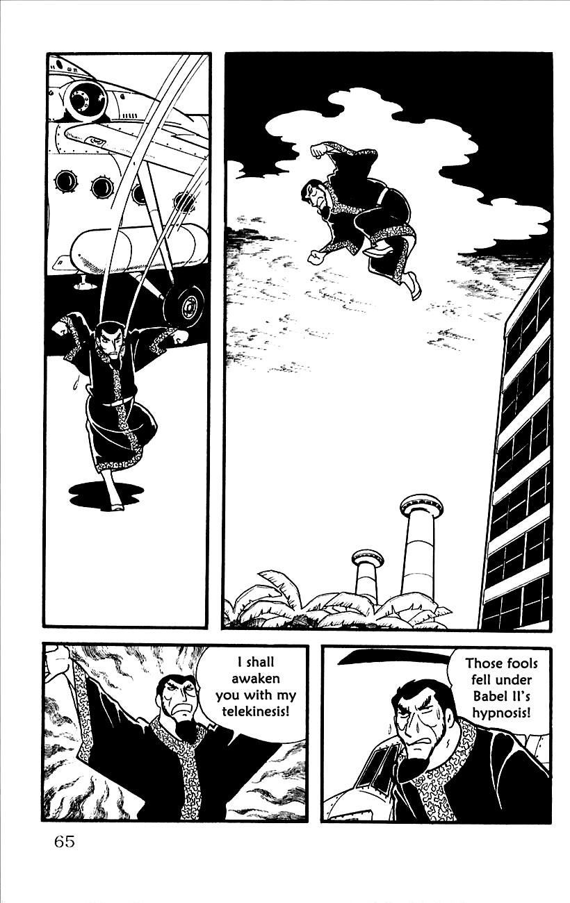 Page: 1