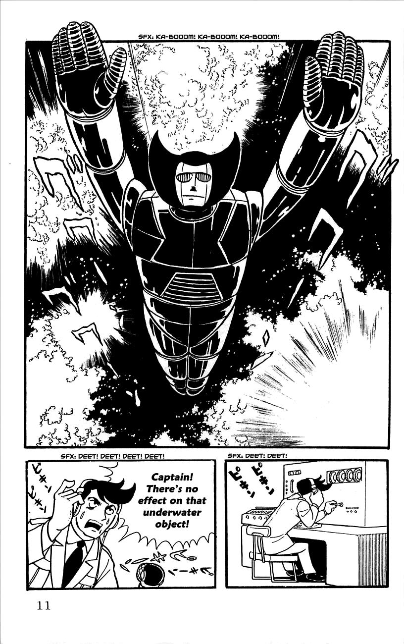 Page: 1