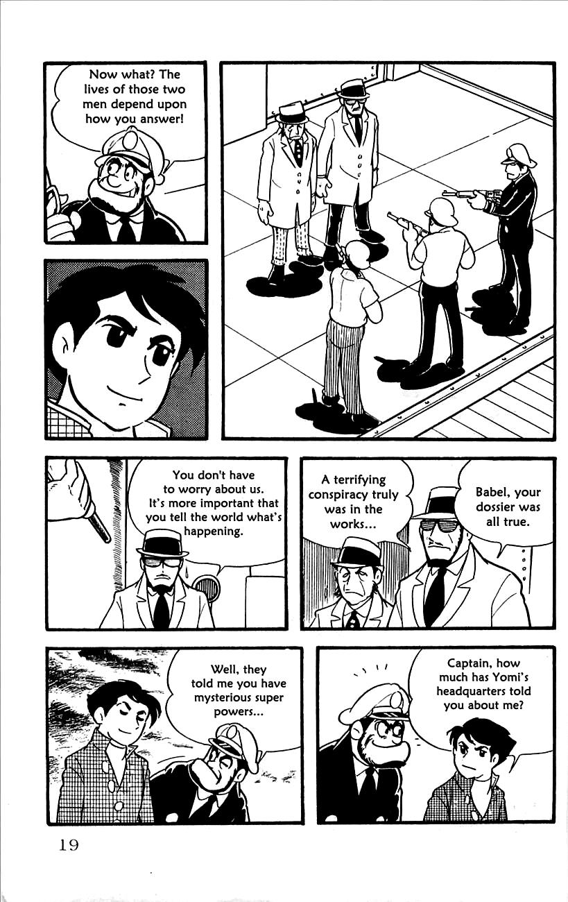 Page: 1