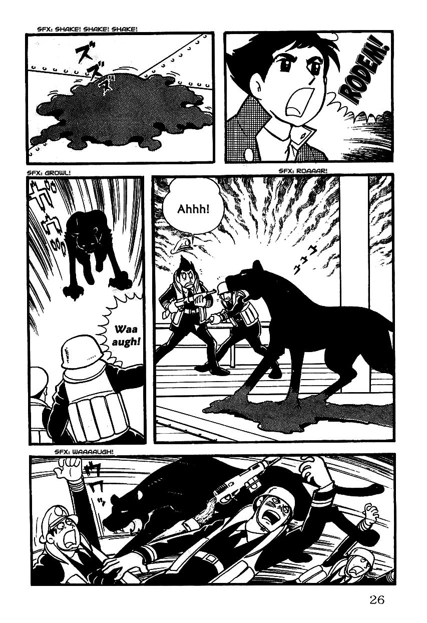 Page: 1