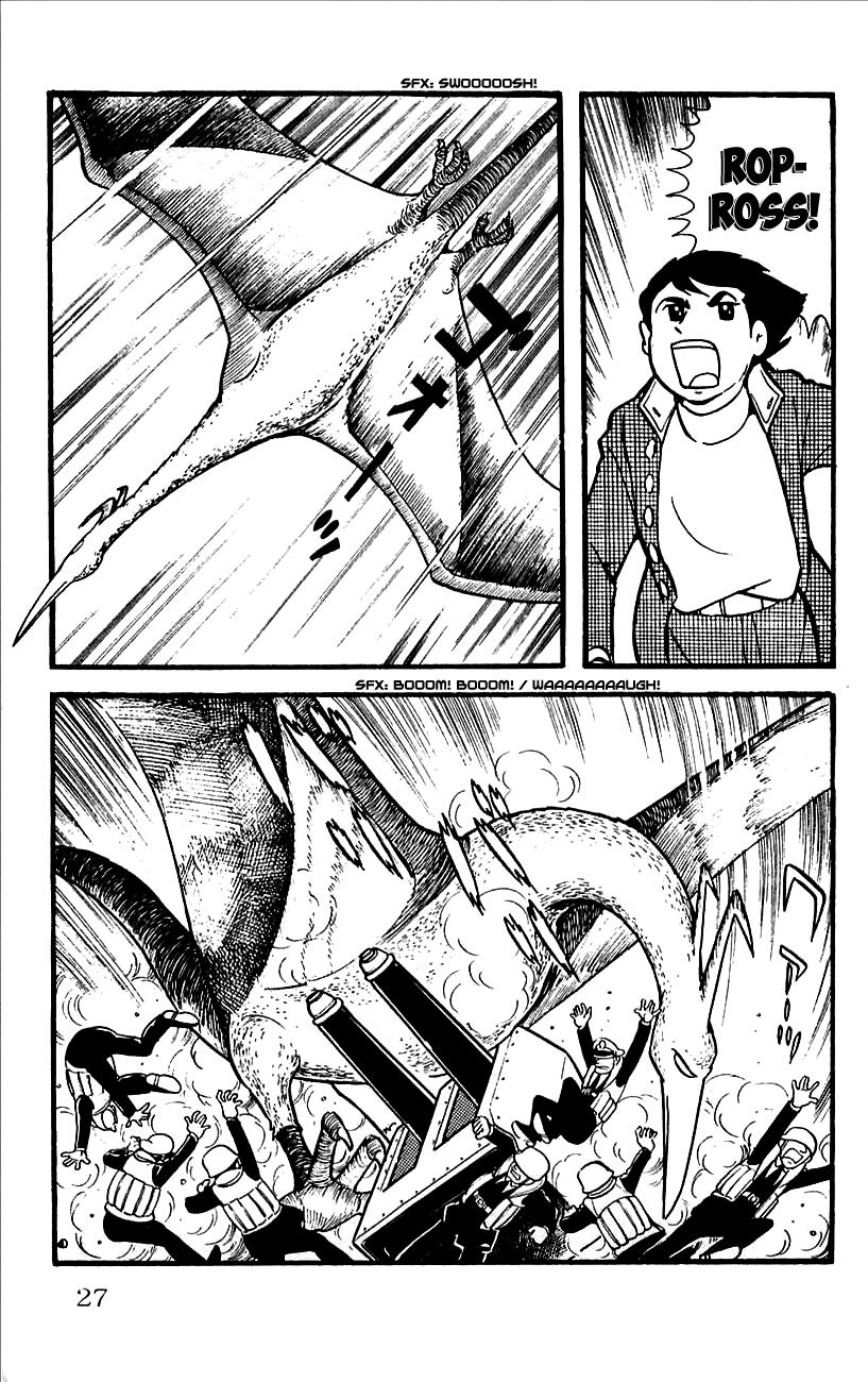 Page: 1