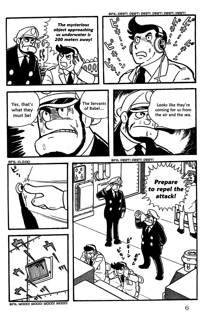 Page: 1