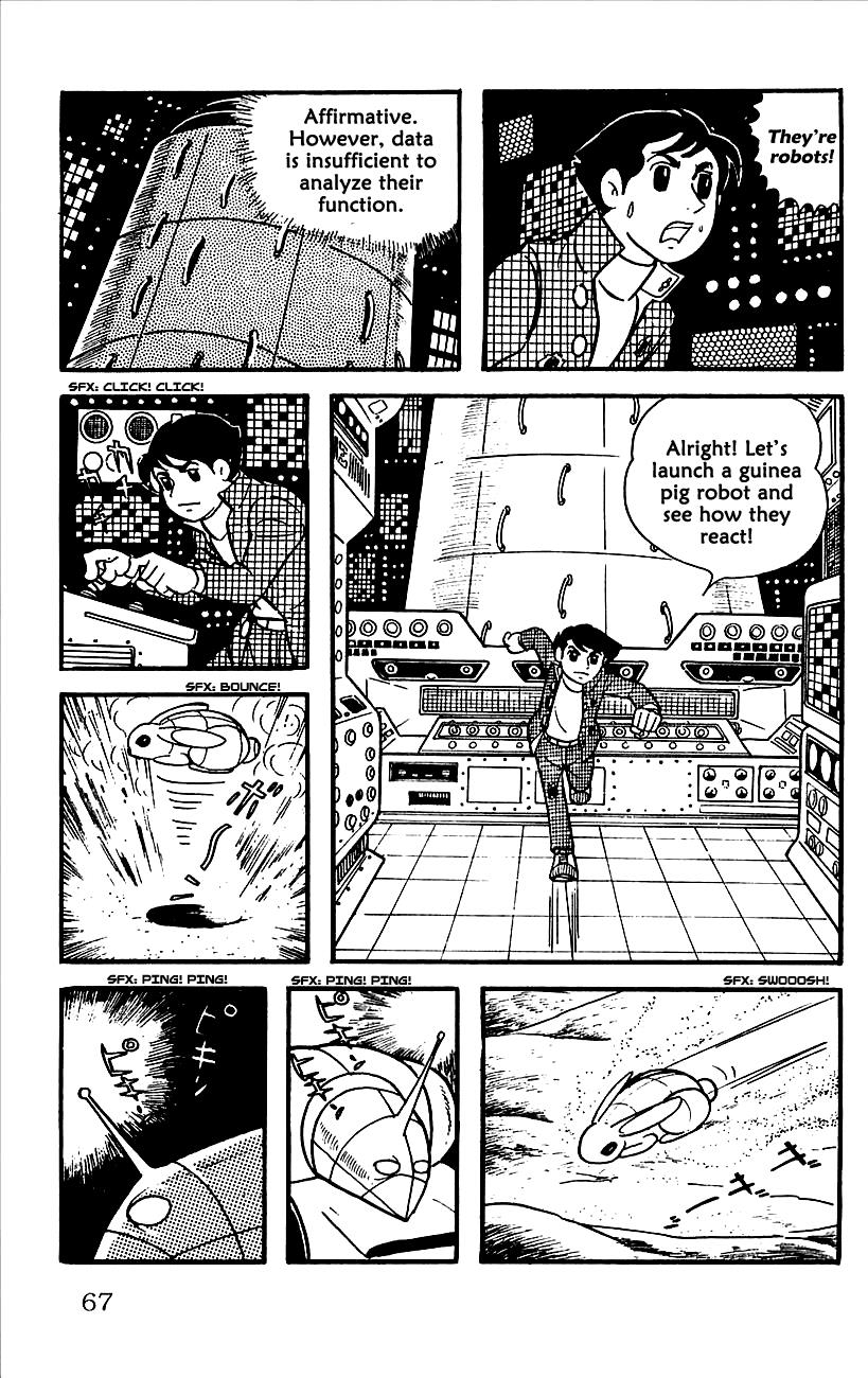 Page: 1