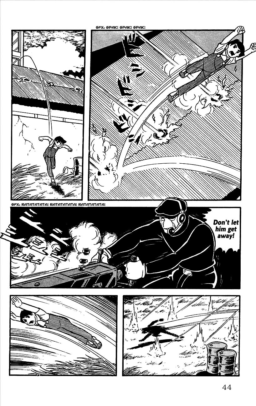 Page: 1