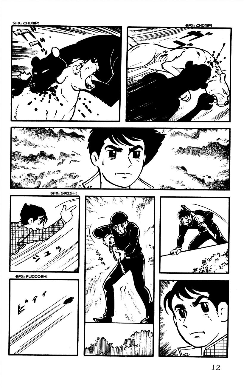 Page: 1