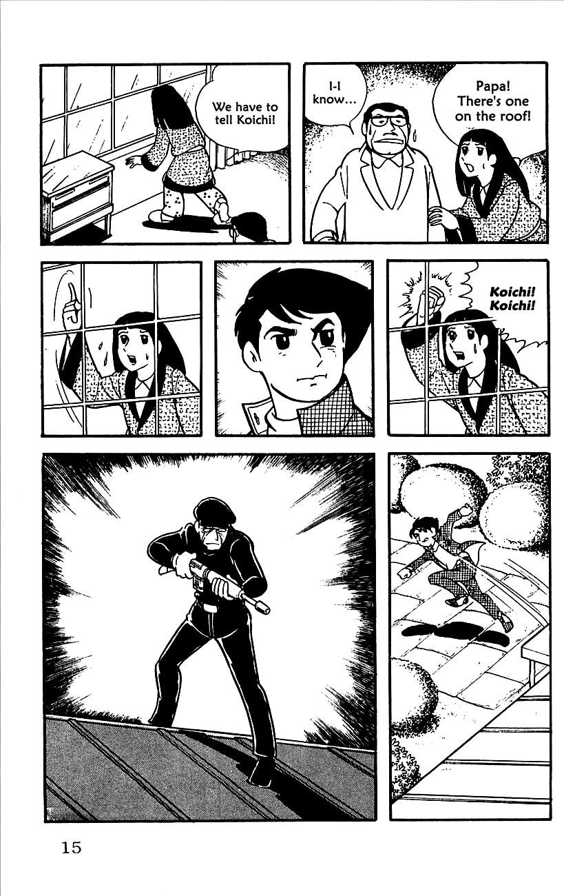 Page: 1