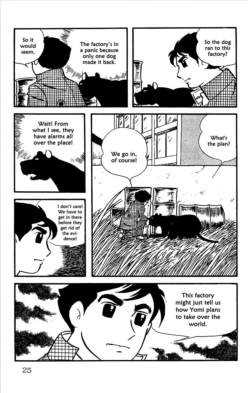 Page: 1