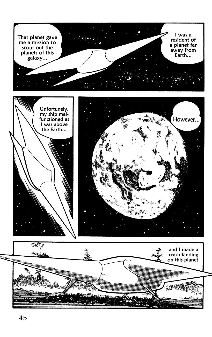 Page: 1