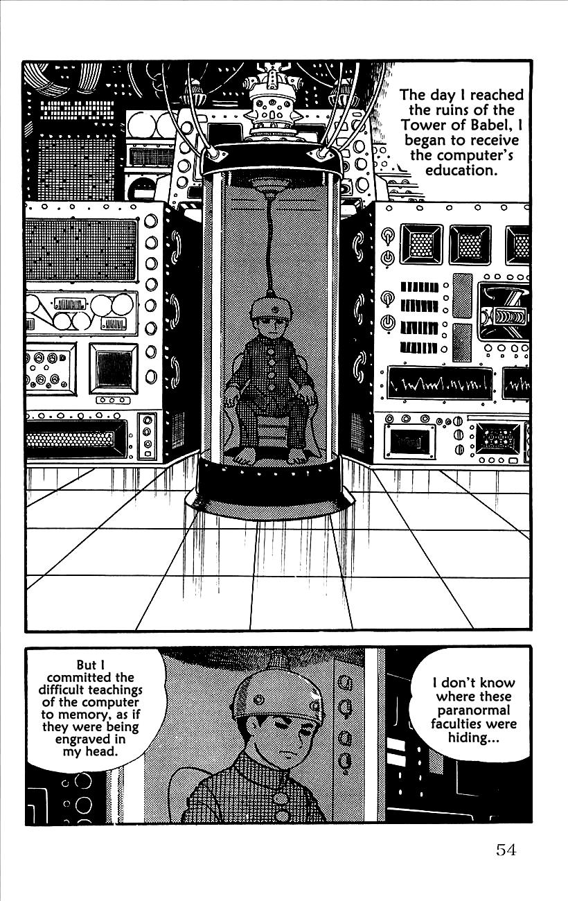 Page: 1