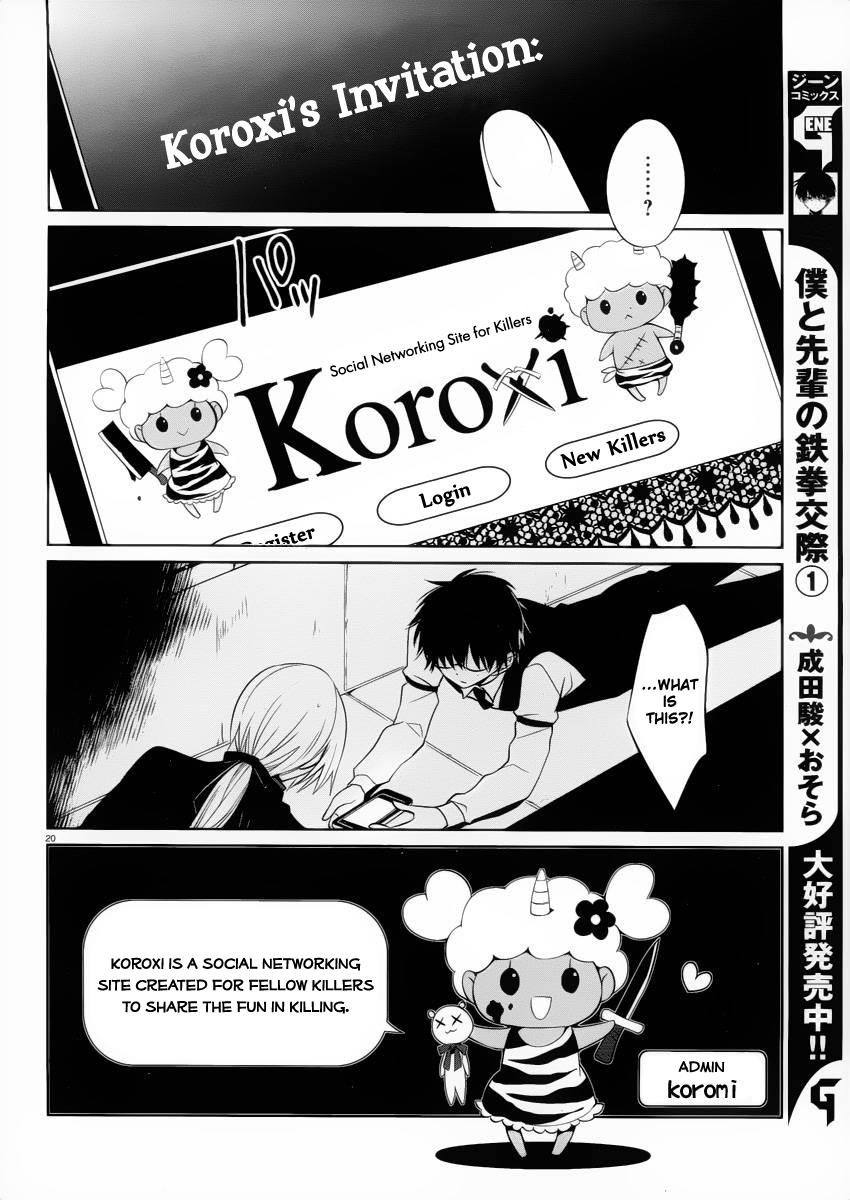 Page: 1