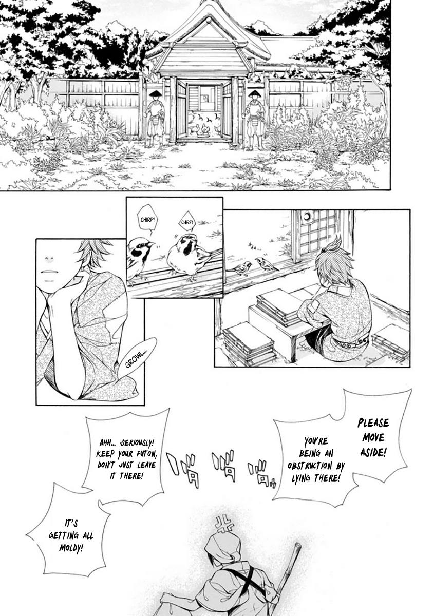 Page: 1
