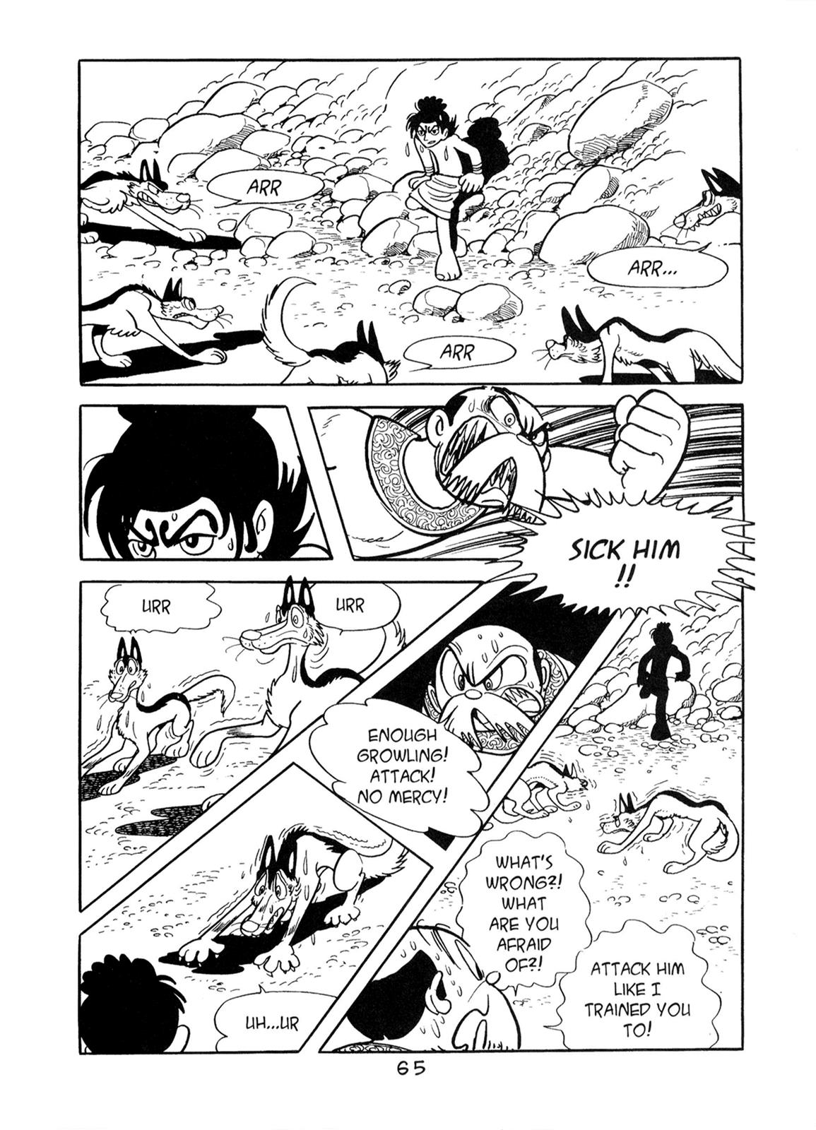 Page: 1