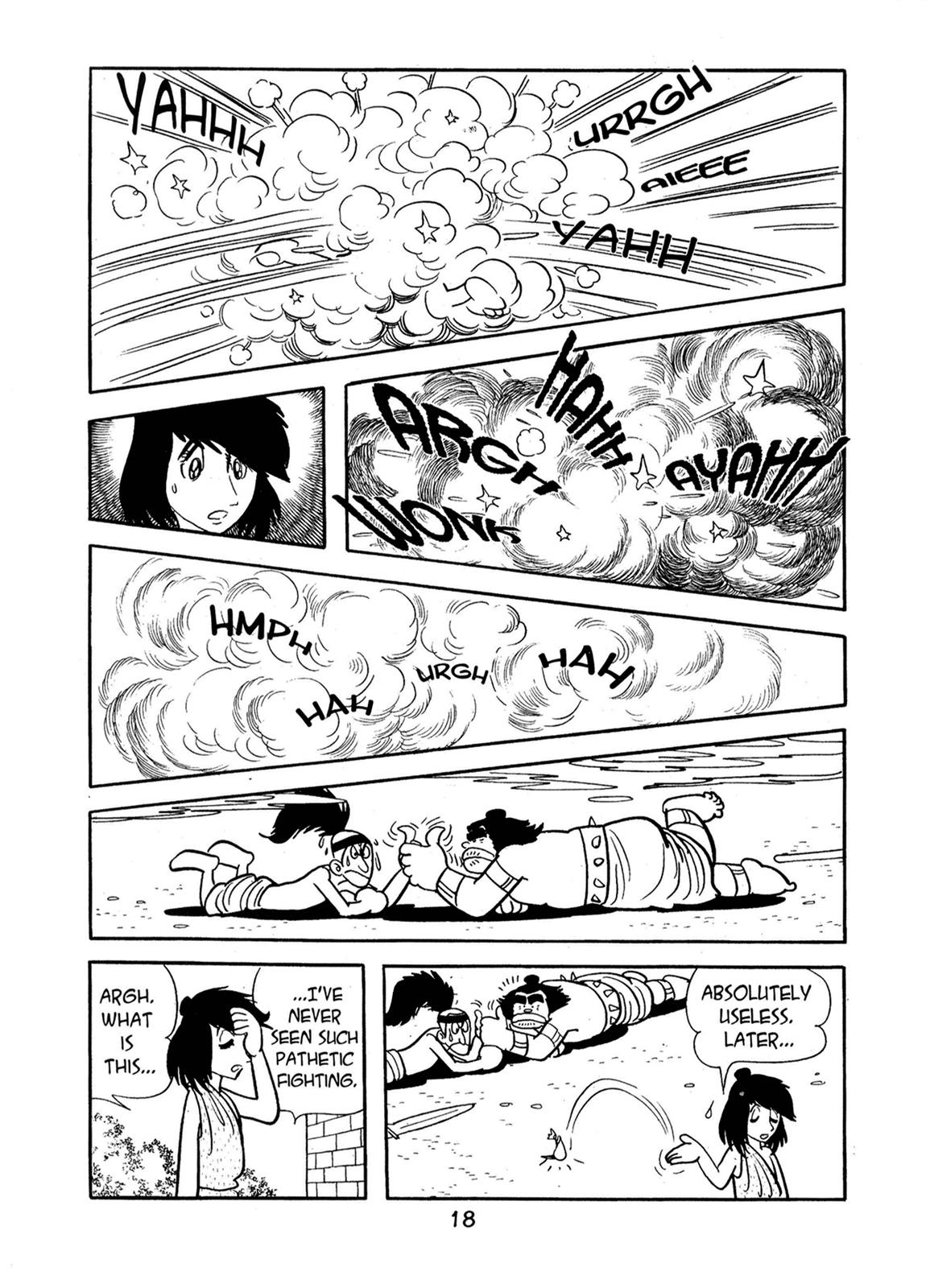 Page: 1