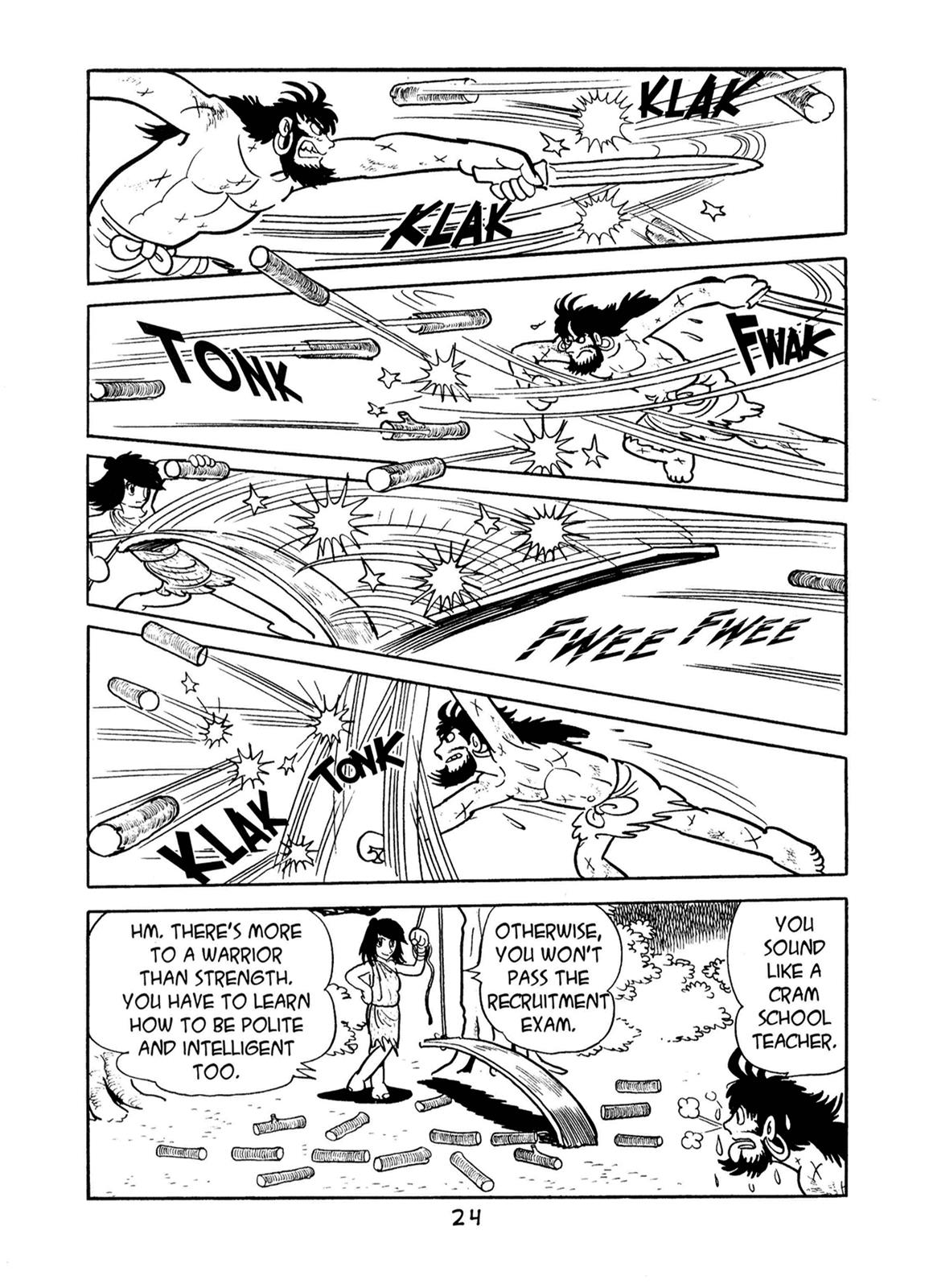 Page: 1