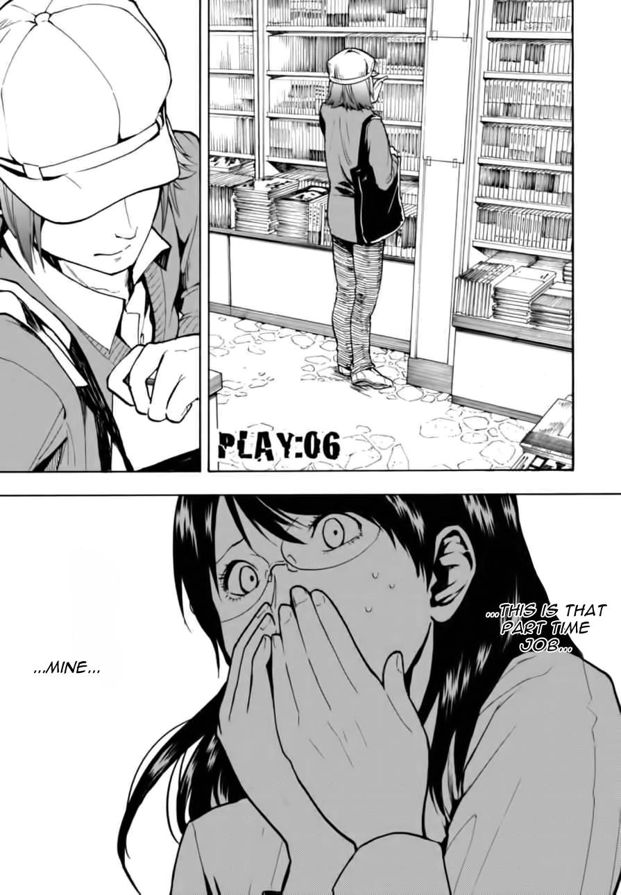 Page: 1