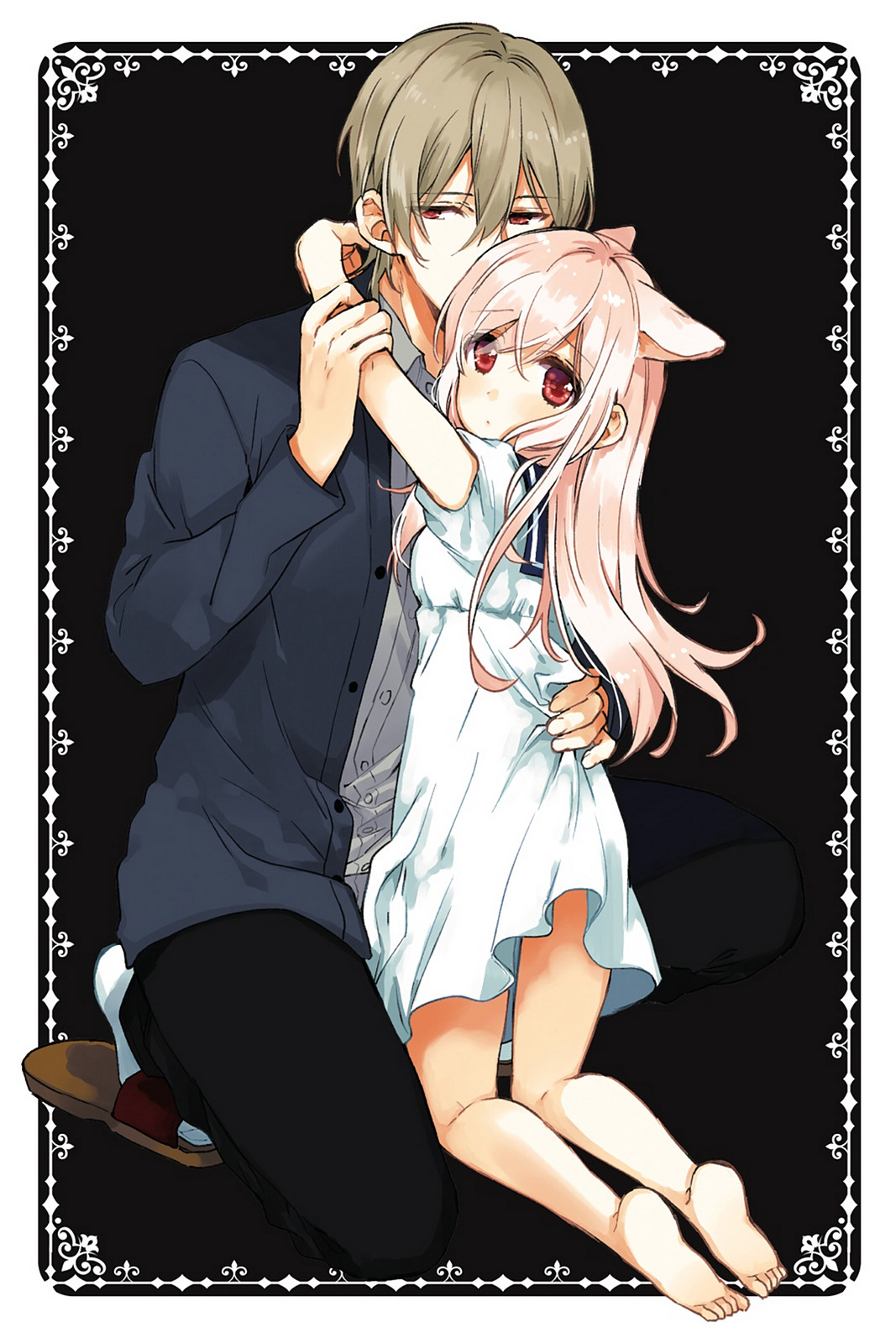 Page: 1