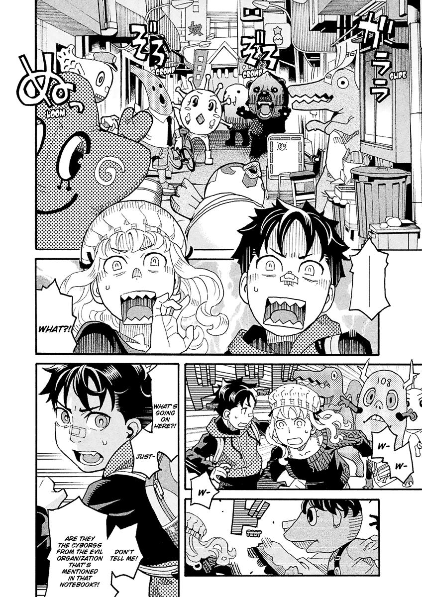 Page: 1