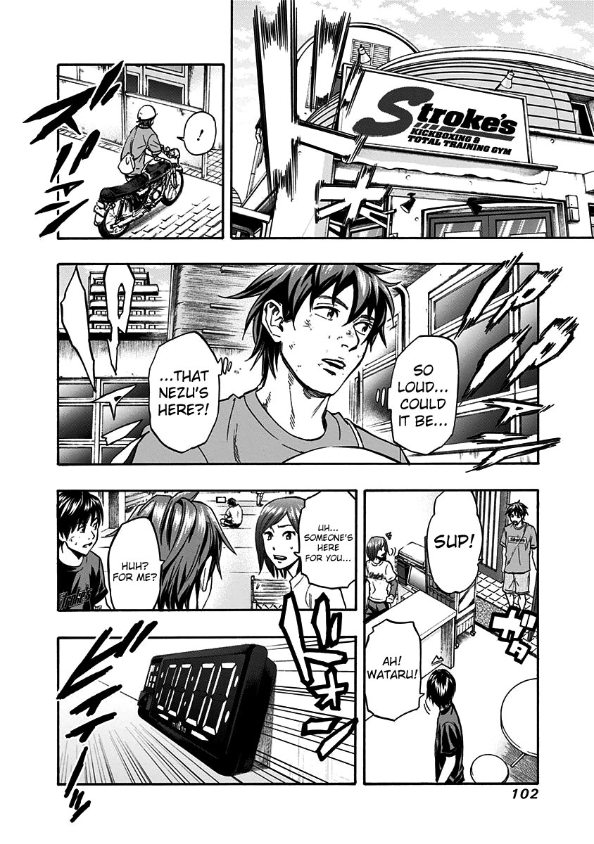 Page: 1
