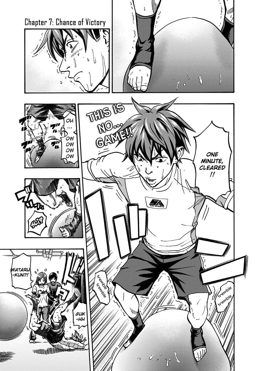 Page: 1