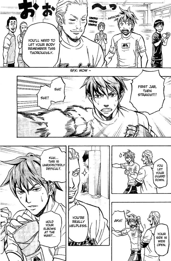 Page: 1